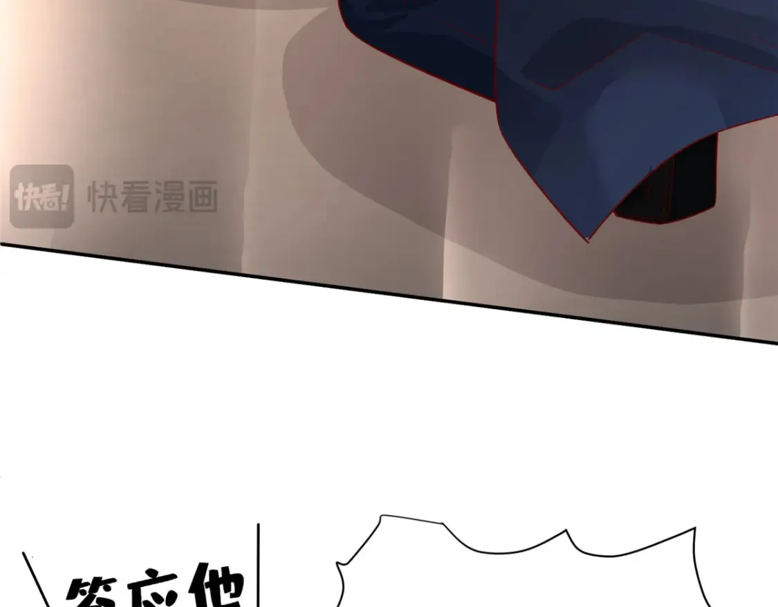 147 美人鱼公园30