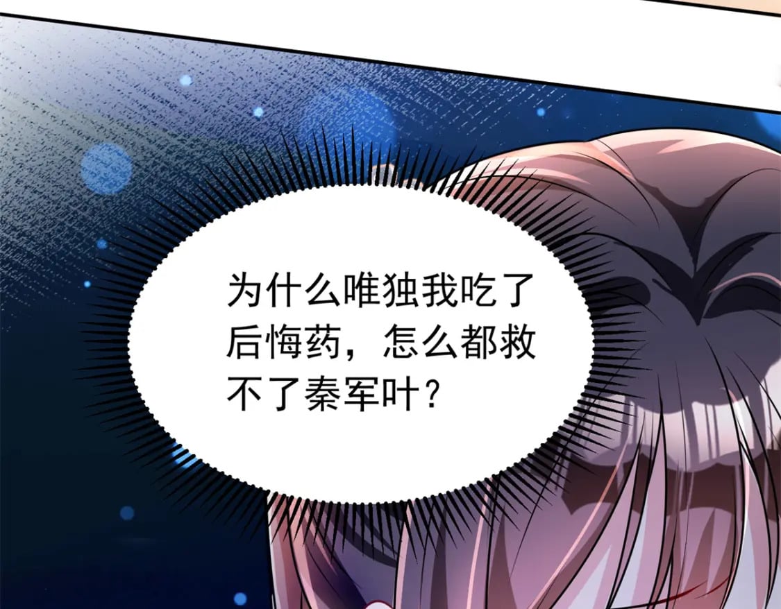 62 我来和你比比47