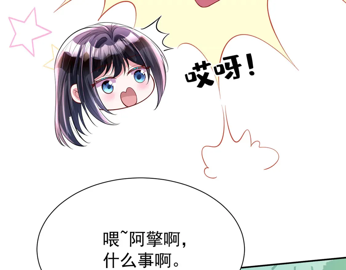 164 此女应为帝78