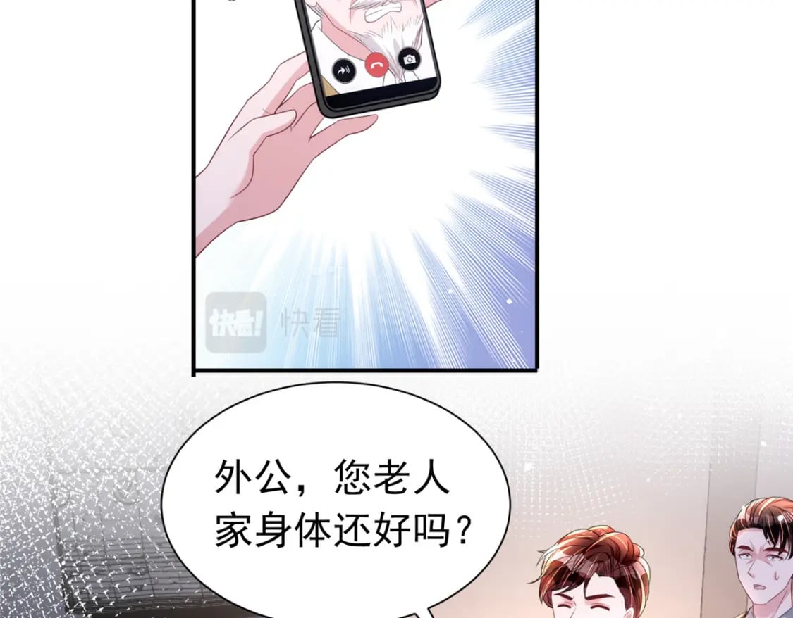 60 没办法，后台就是硬70