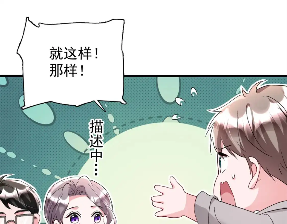111 你怎么出现的这么晚！93