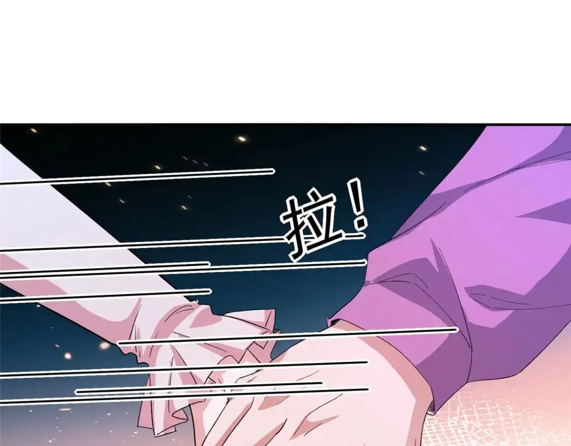 132 夜君擎有别的女人？37