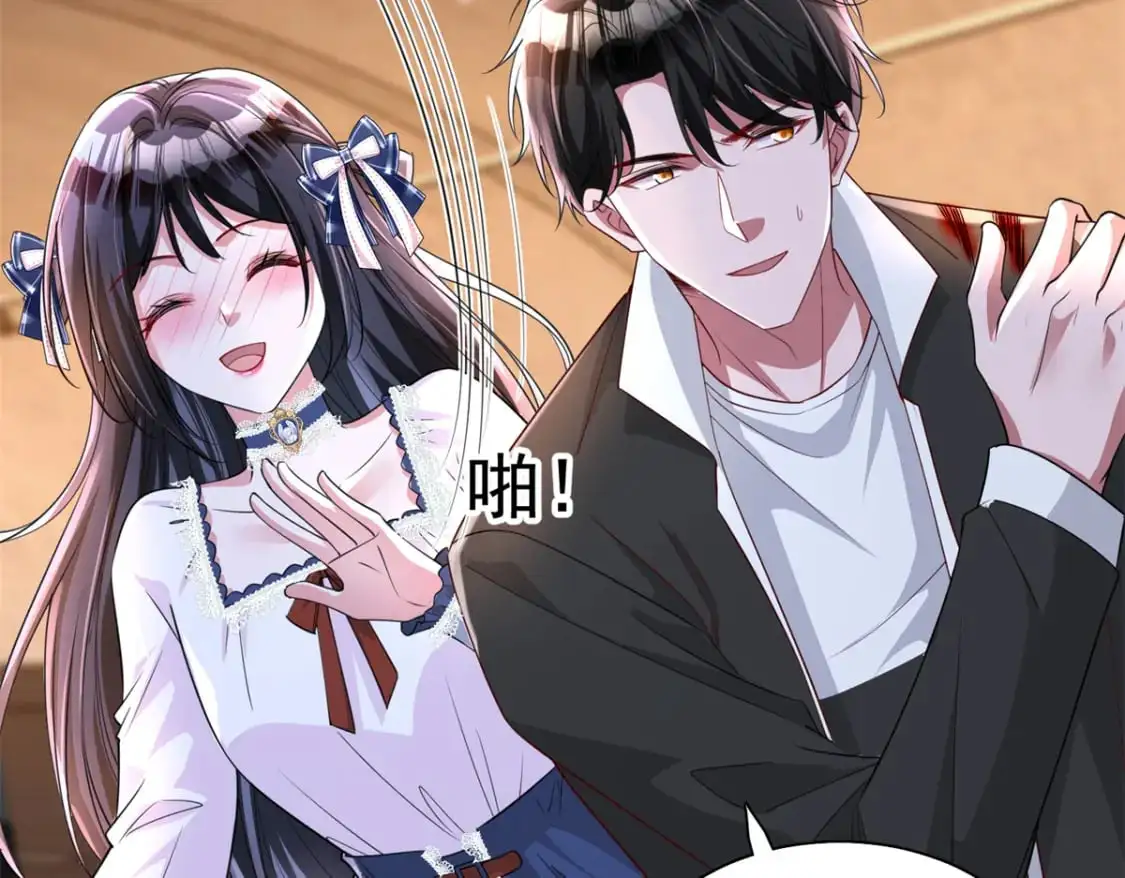 127 这小姑娘不要命了!33