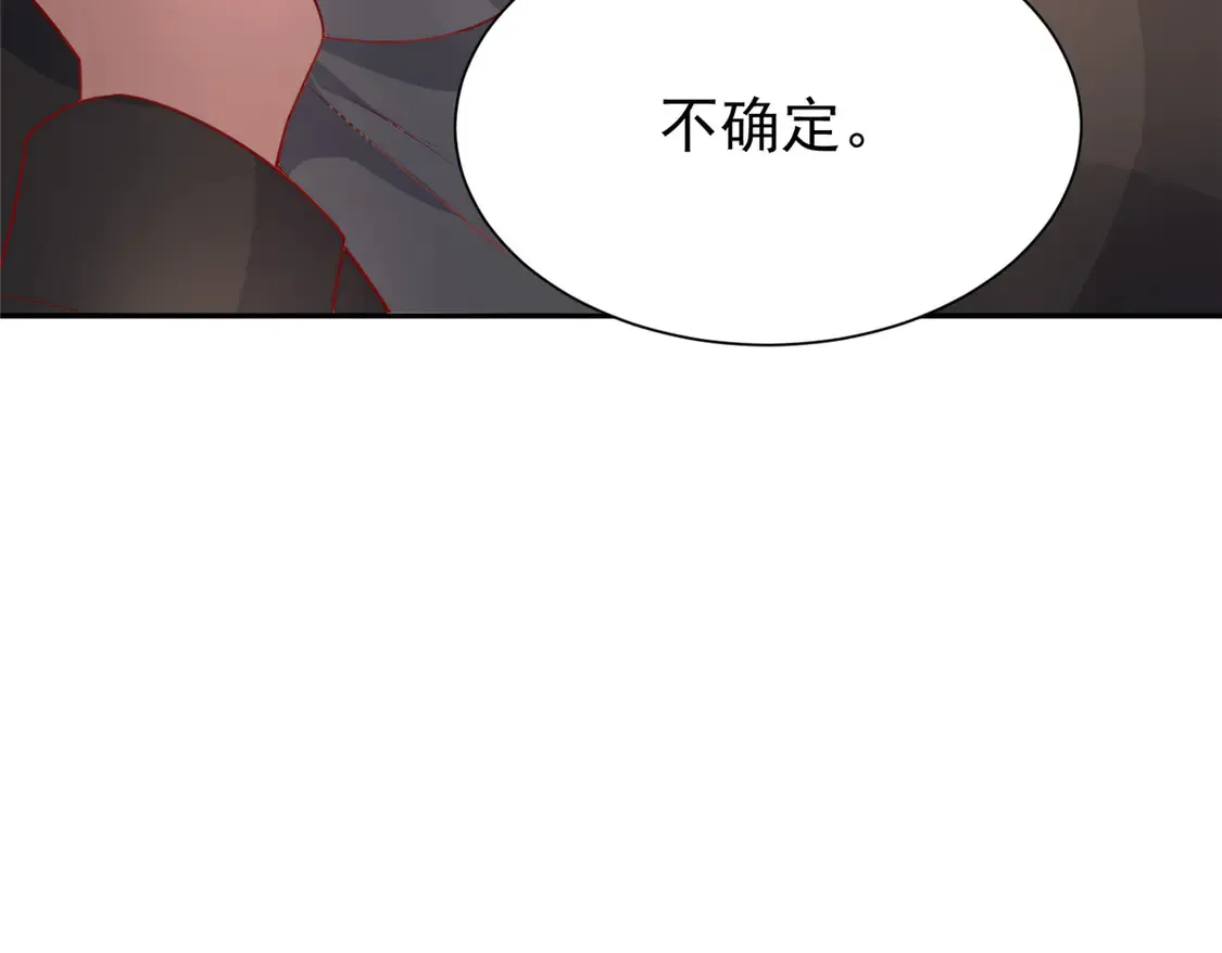 159 亲子鉴定68