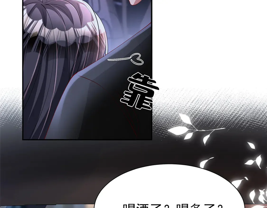 164 此女应为帝110