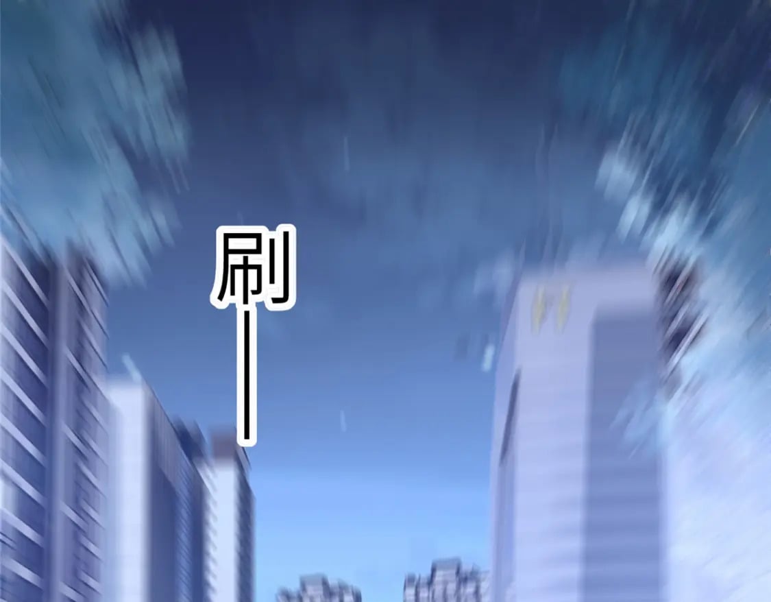 107 小满的病和夜君擎一样44
