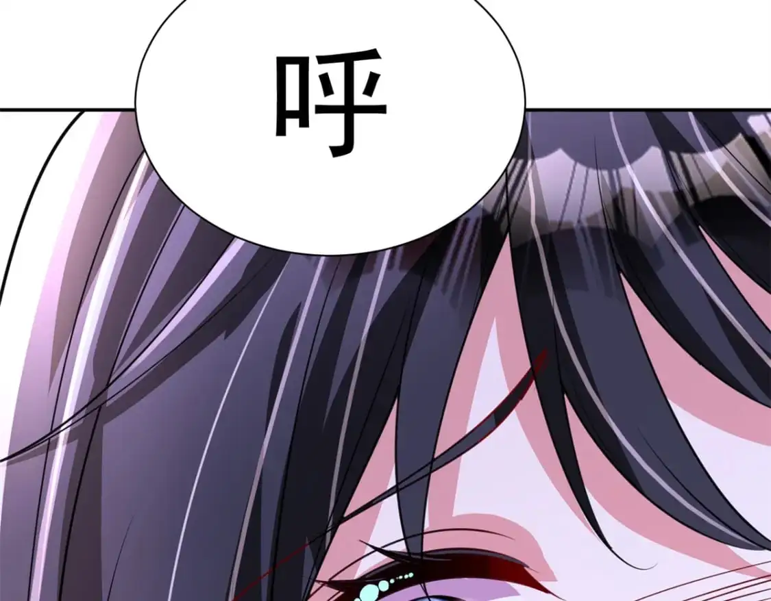135 误会风波86