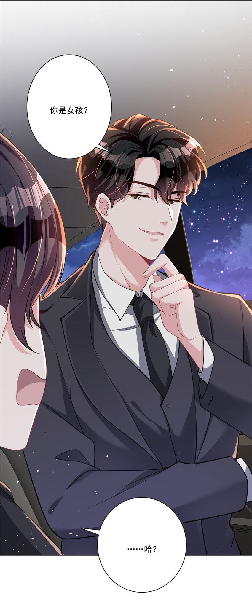 22 巨星凌寒，诞生！3