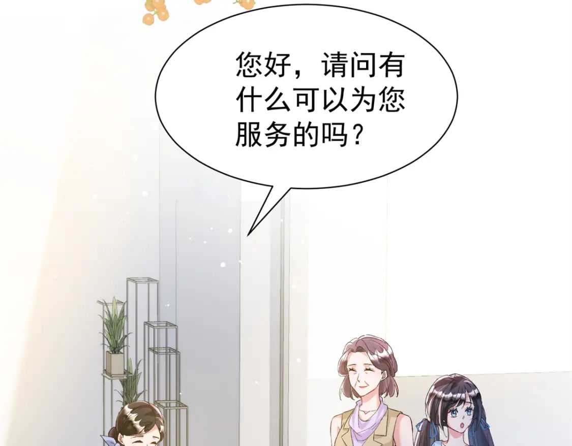 98 妈妈好厉害！40