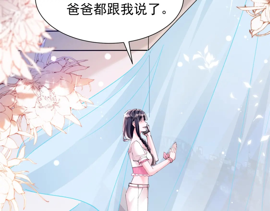 85 出海航行10