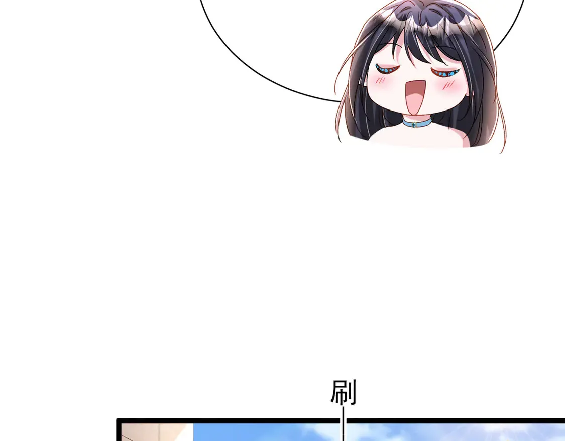 165 怀孕了？66