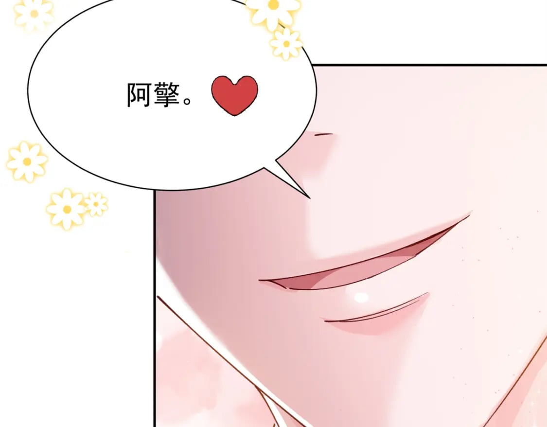 85 出海航行18