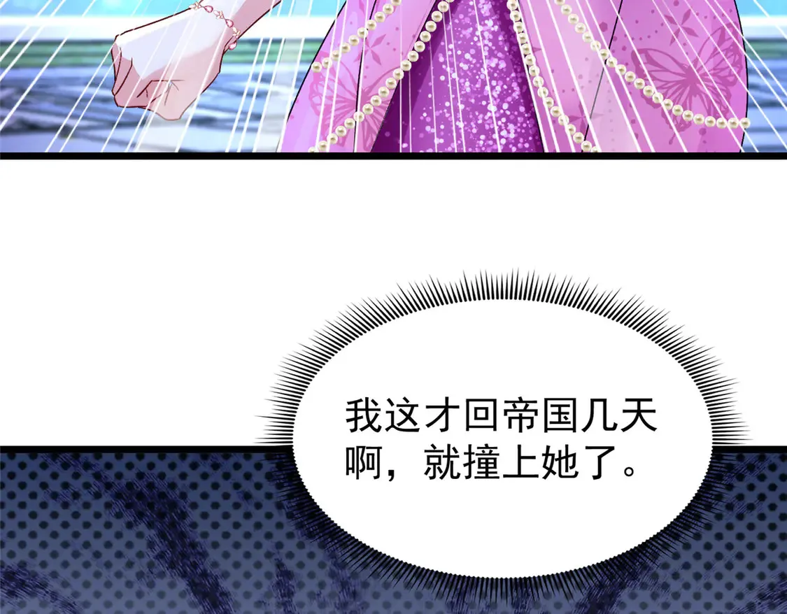 171 检验真爱的时刻6