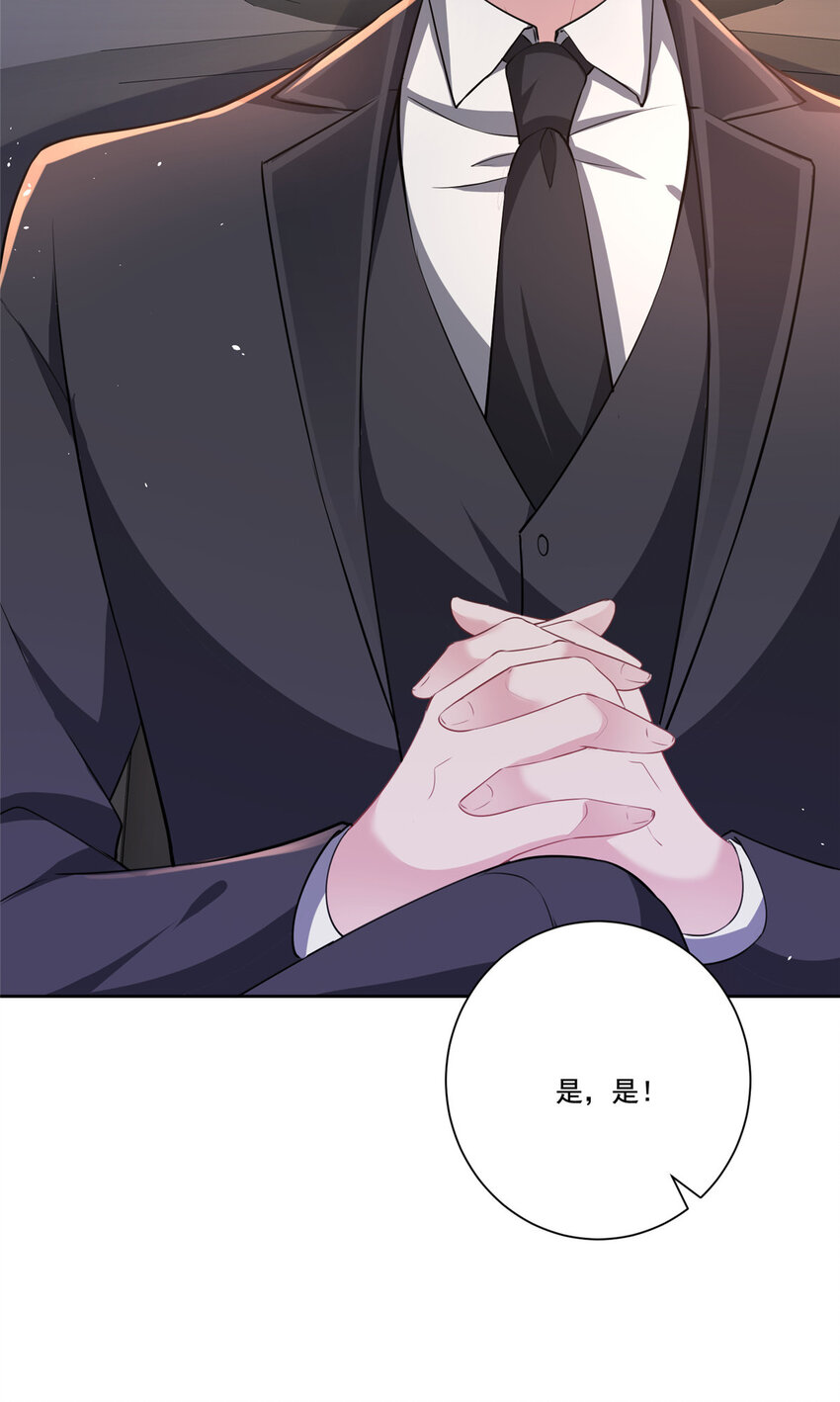 22 巨星凌寒，诞生！8