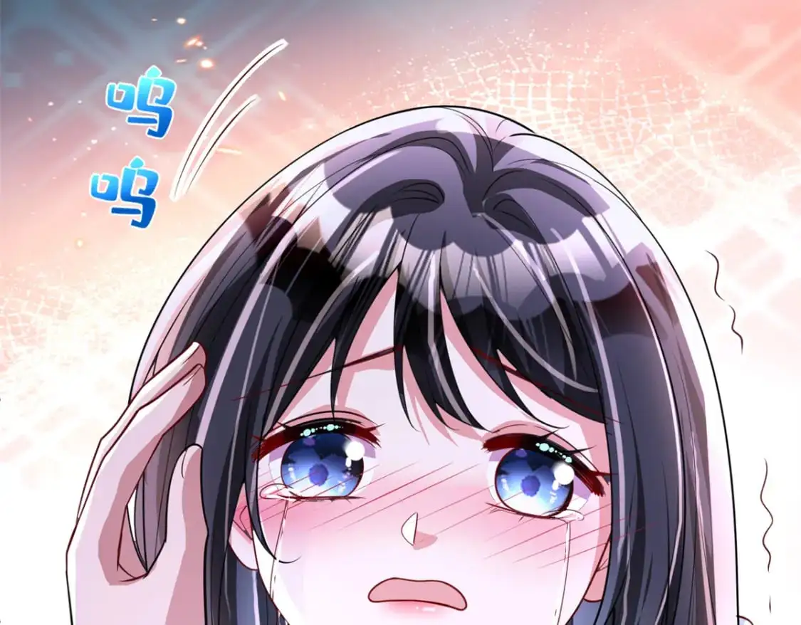 135 误会风波94