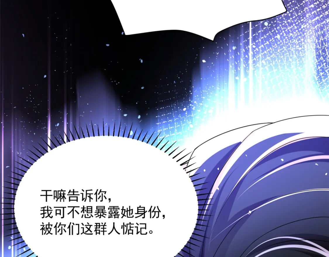 48 哥哥，真的好想你…97