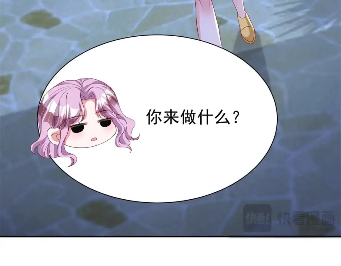116 给我男人送福气54