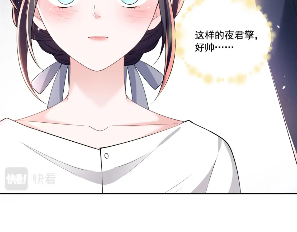 32 这样的夜君擎，好帅72
