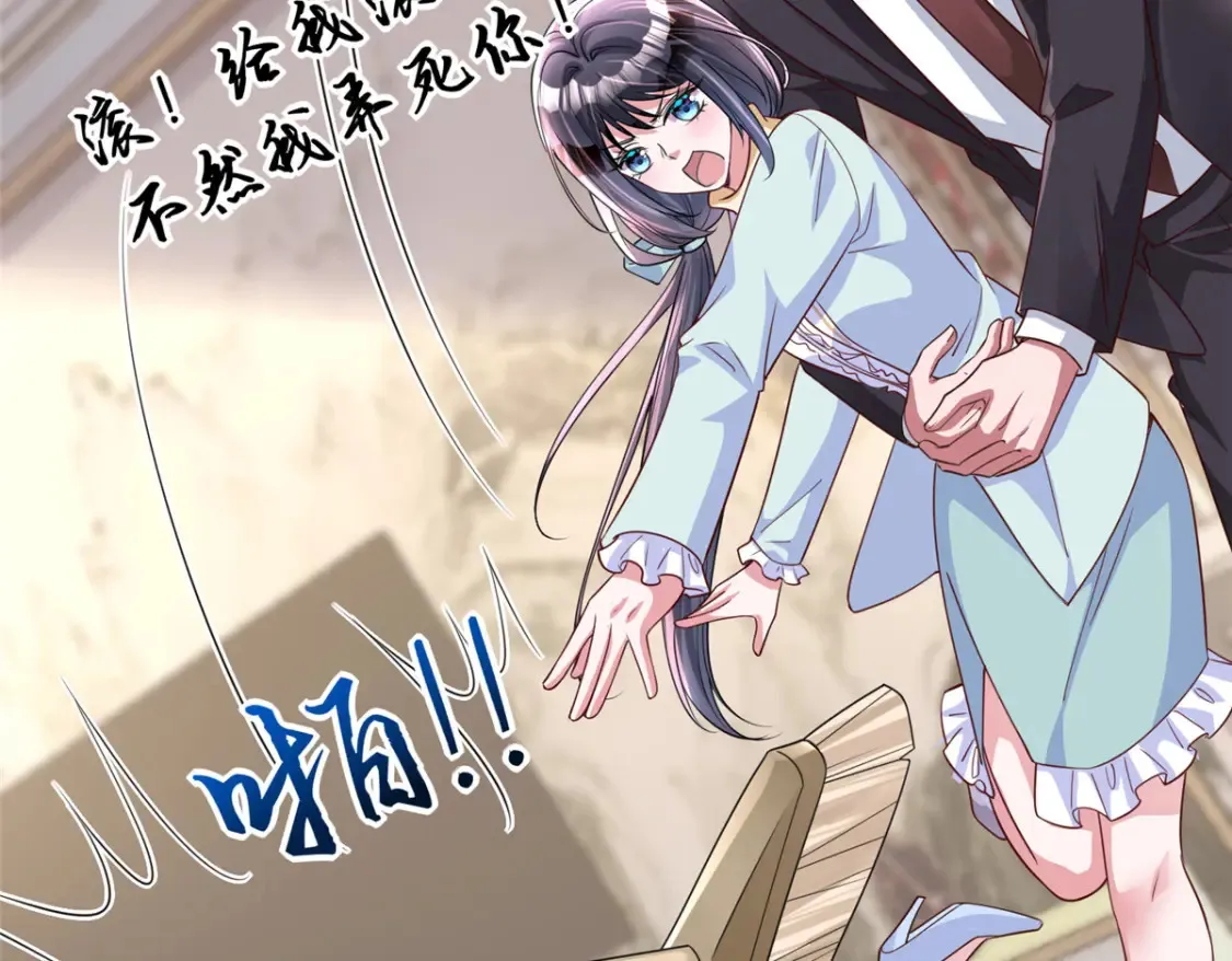 153 认回亲生女儿121
