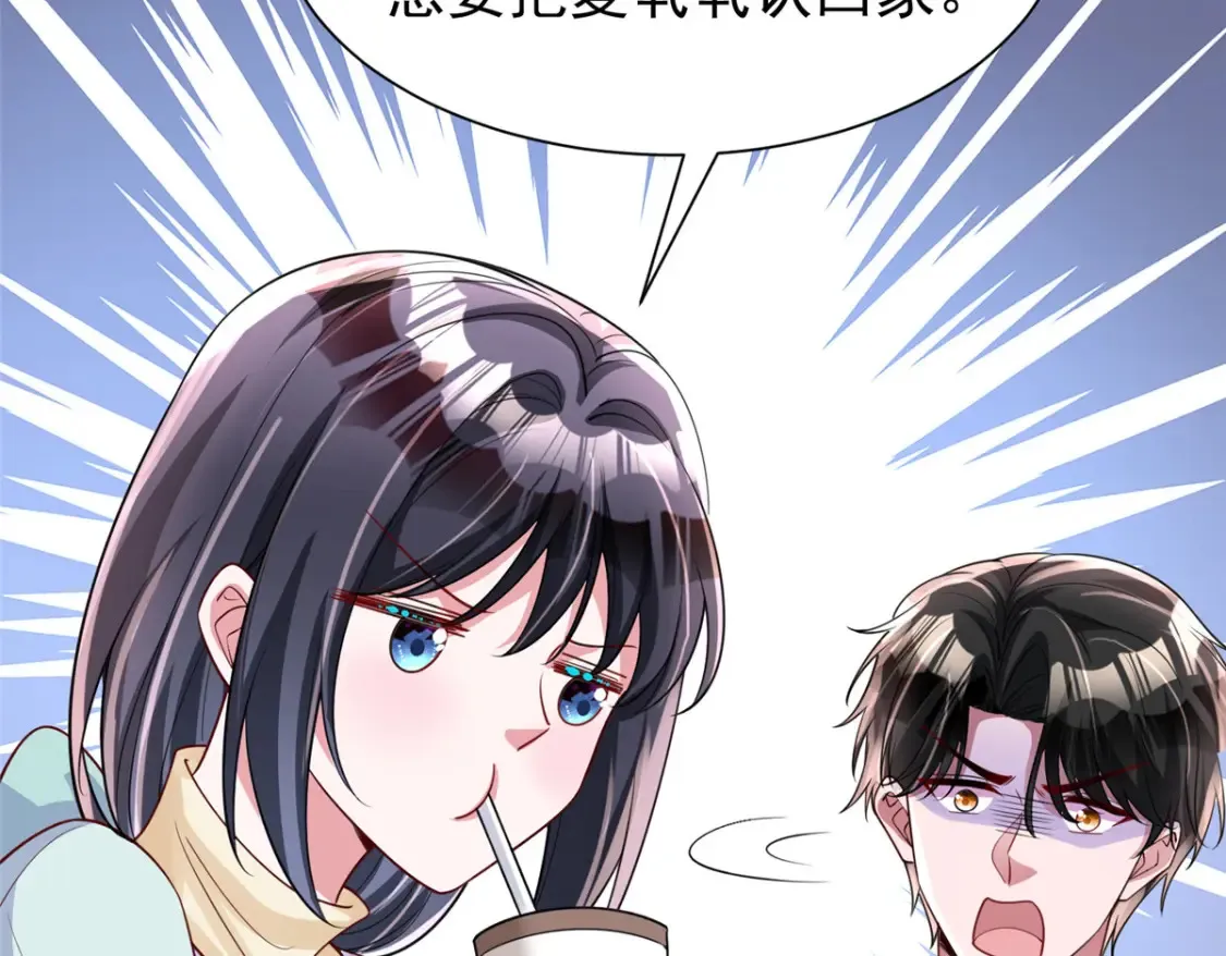 153 认回亲生女儿84