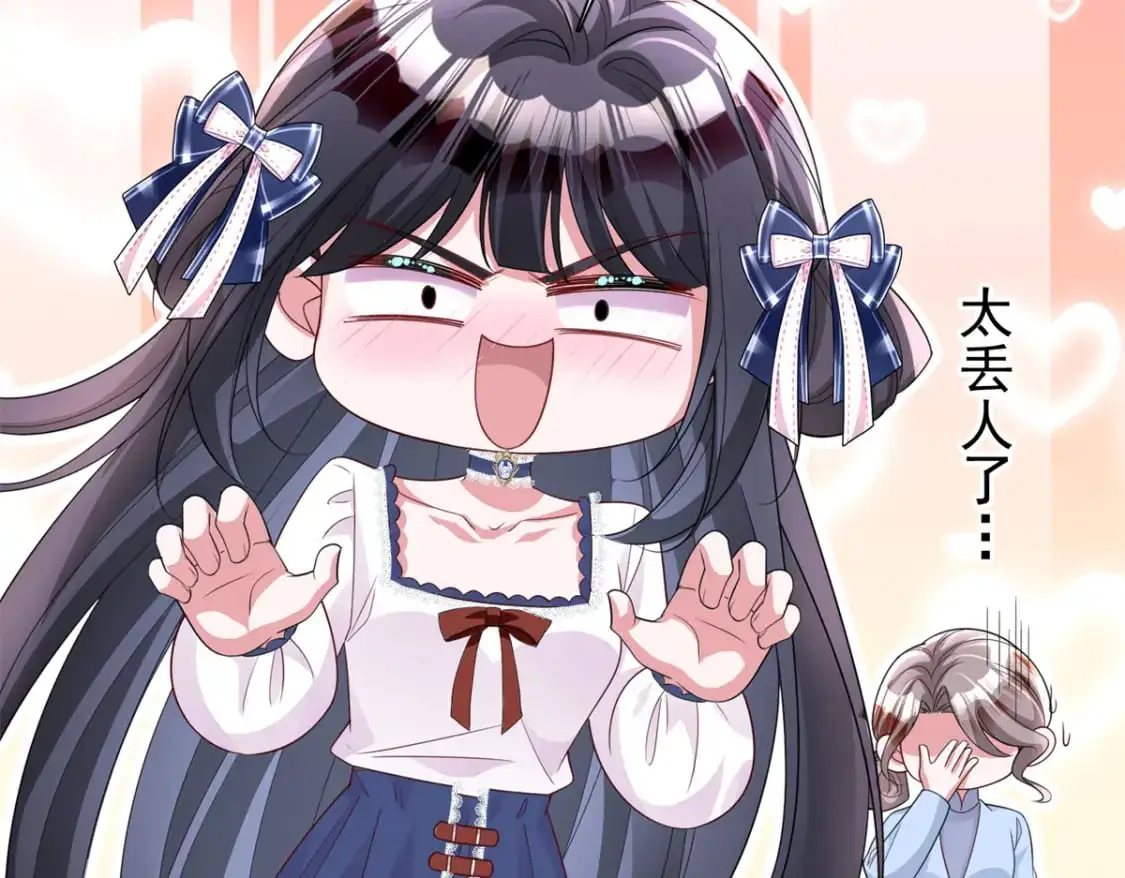 125 夜星光耍酒疯52