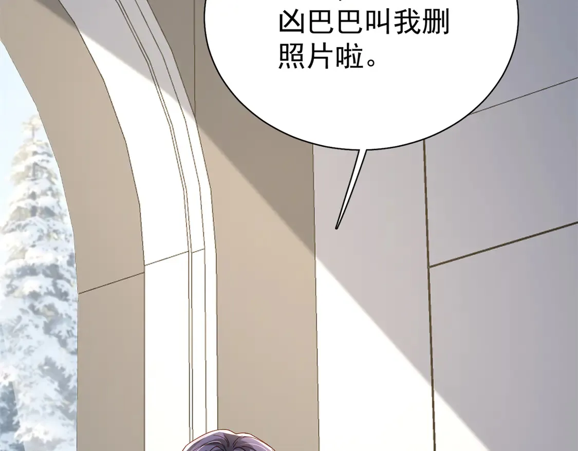 157 偷龙转凤46