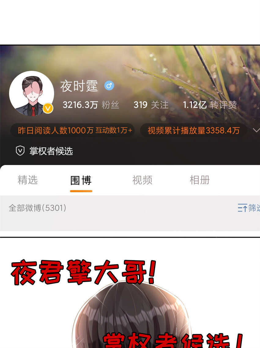 11 我的心，不可以再为她左右！11