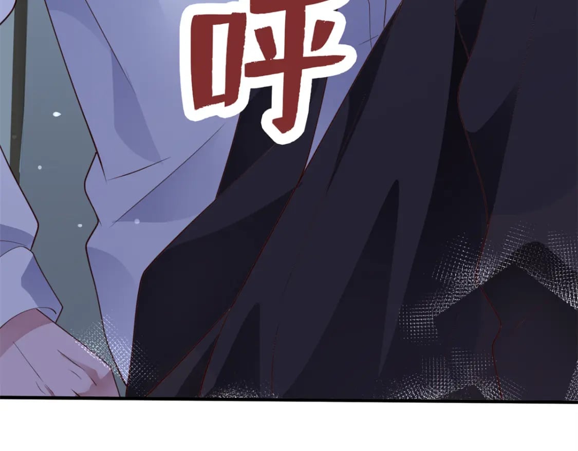 74 七夕，我们官宣吧9