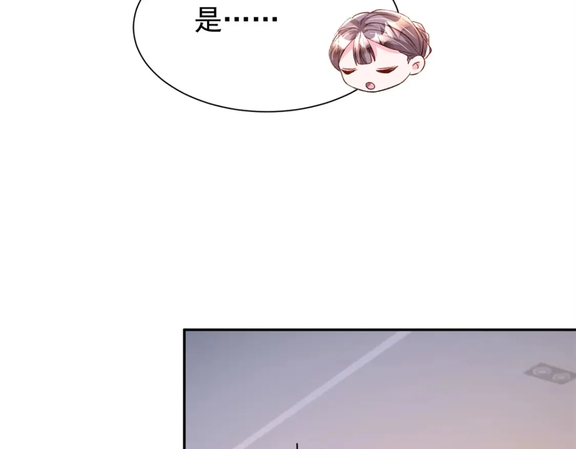 151 国家帮你生孩子7