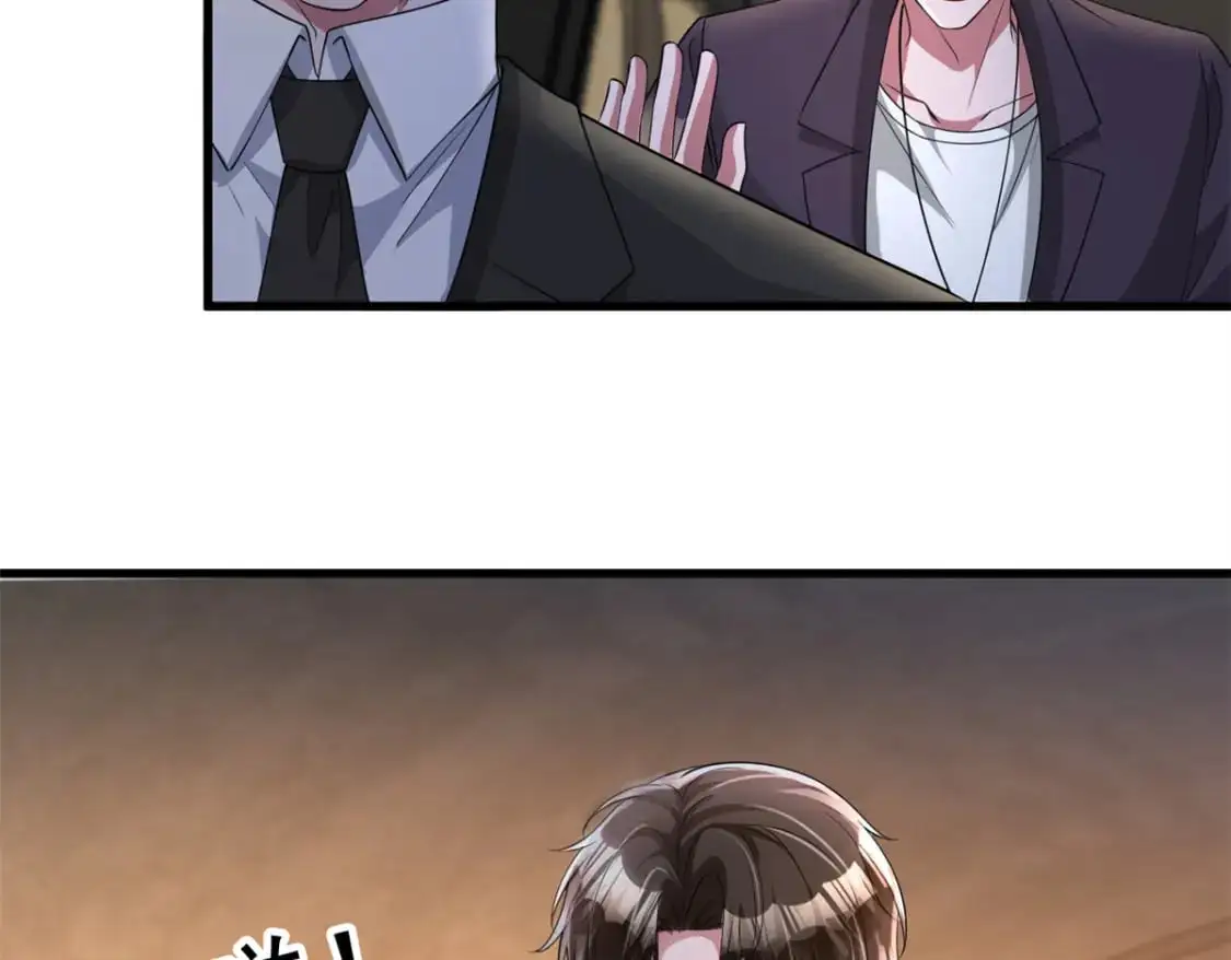 127 这小姑娘不要命了!9