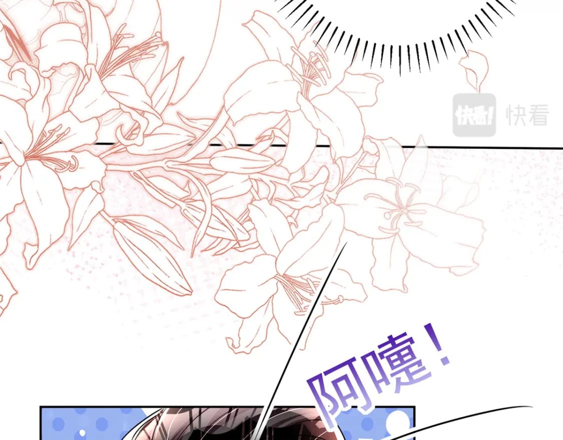 53 这样的大毒瘤，可爱8