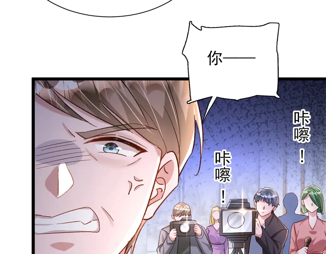160 亲哥哥竟然是...？31