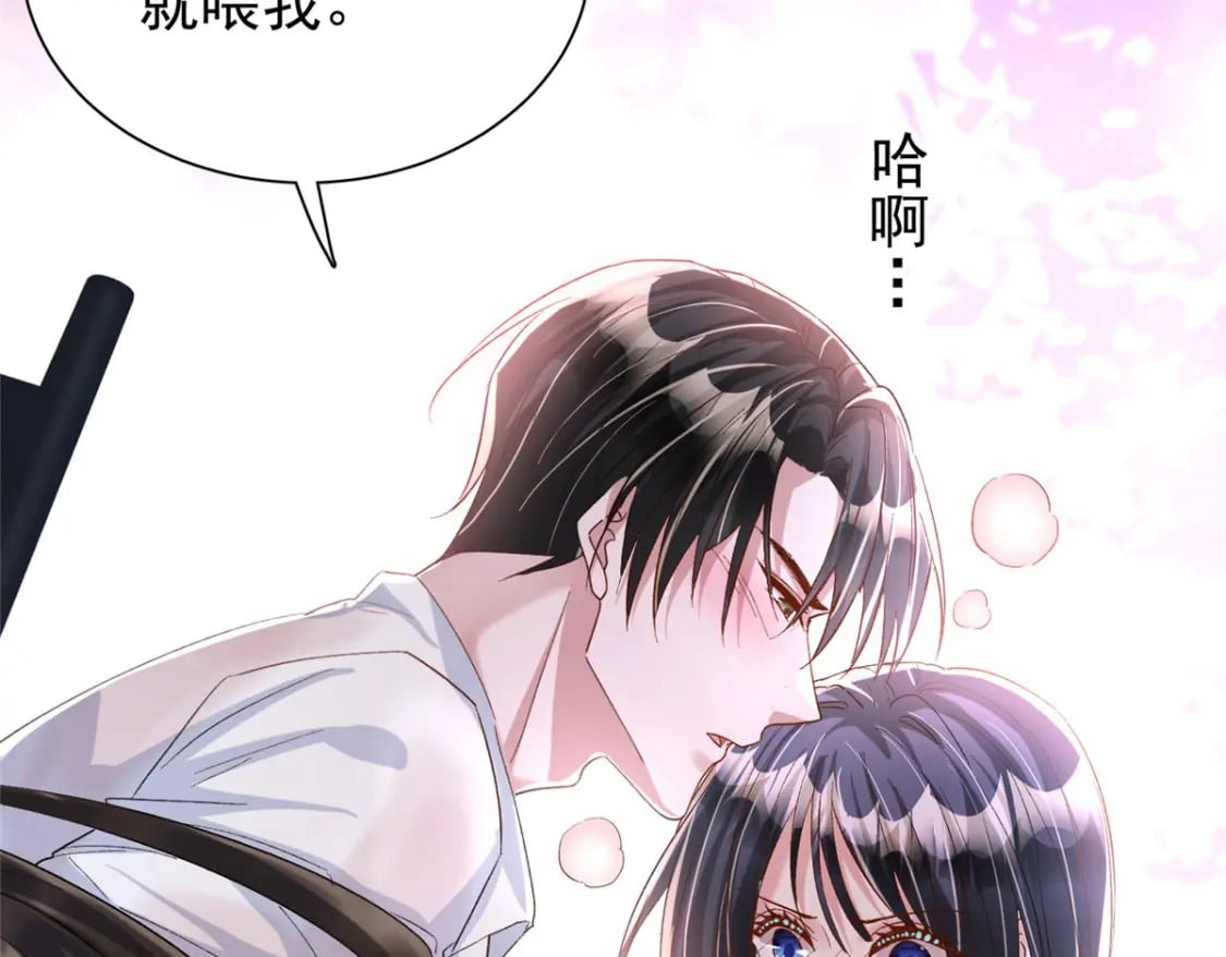 105 解药10
