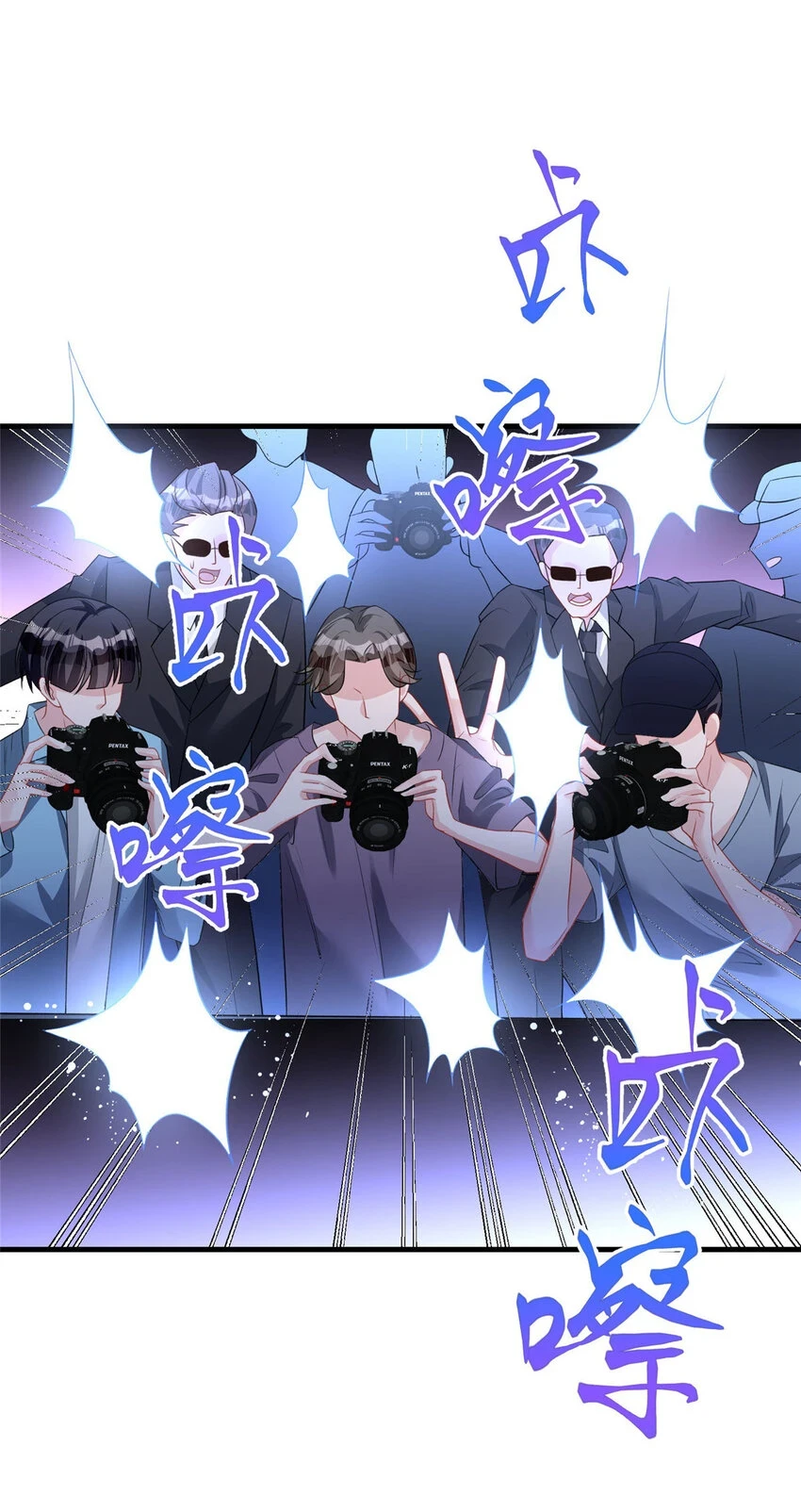 36 小朋友，你恋爱了23