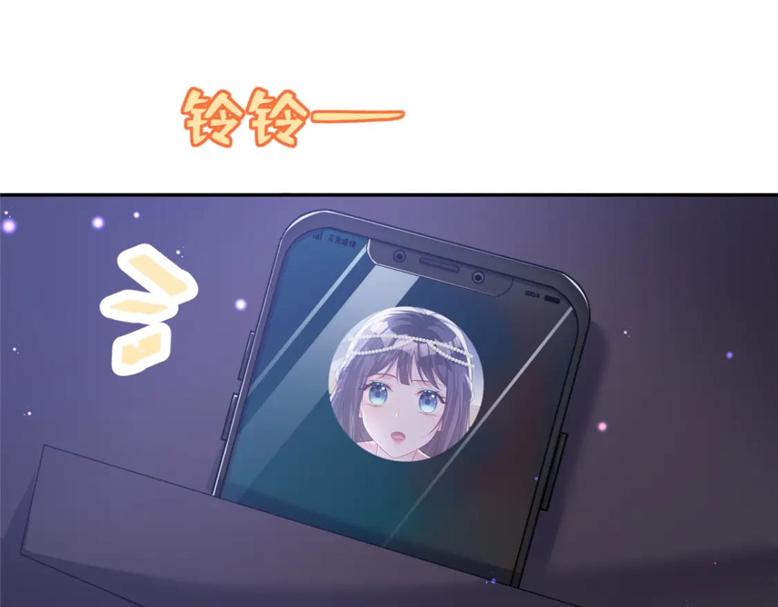 73 他应该能熬过去吧……19