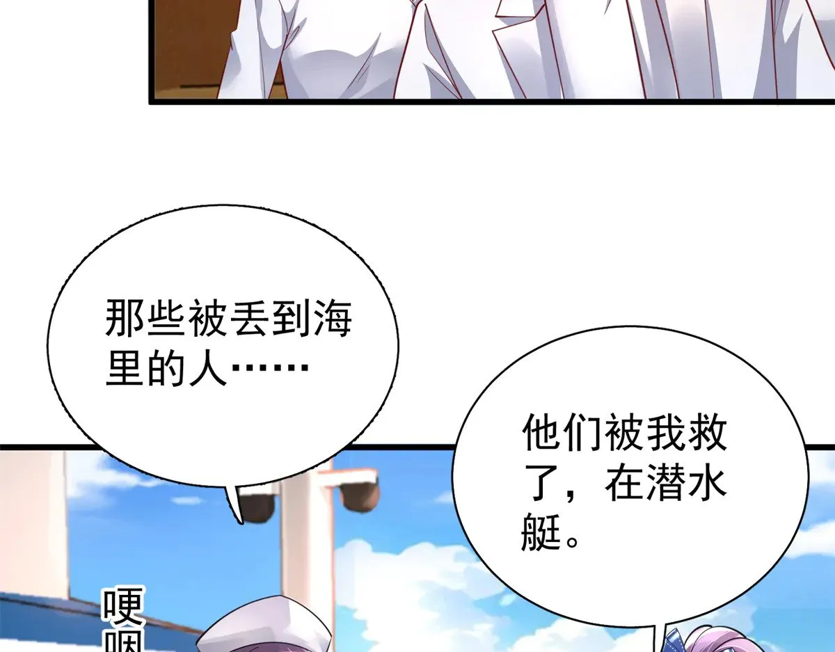 179 以暴制暴74