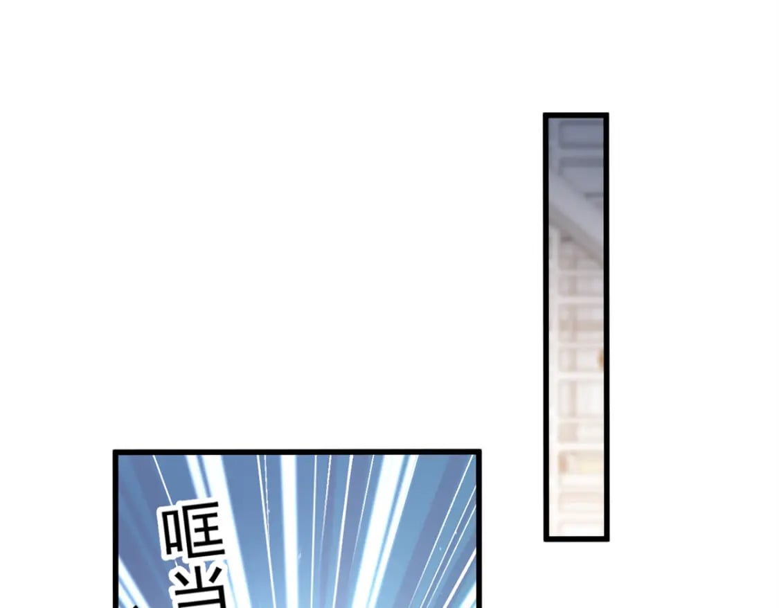 95 要见公公婆婆了！32