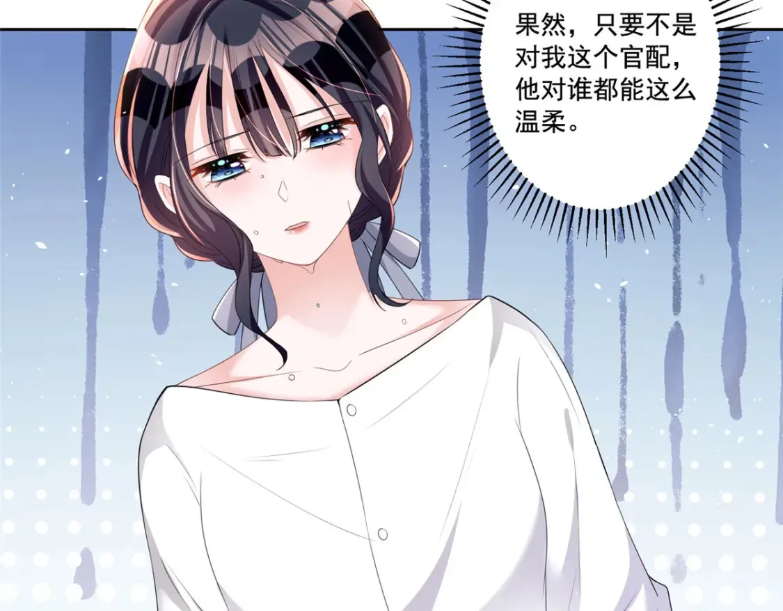 32 这样的夜君擎，好帅11