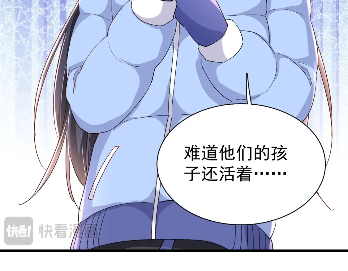 157 偷龙转凤98