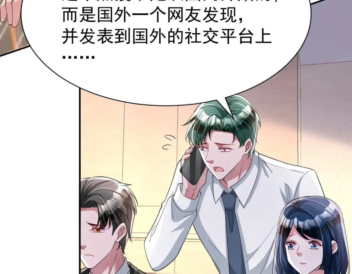 147 美人鱼公园60
