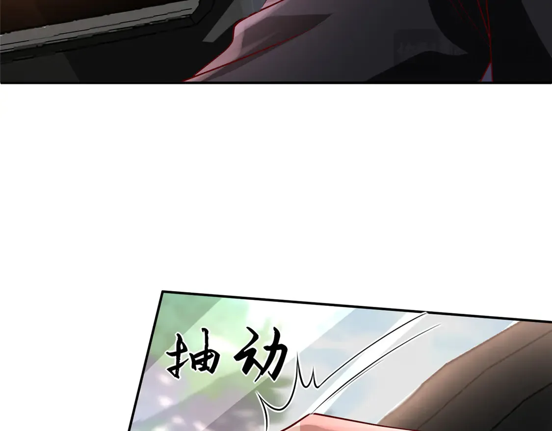 161 认亲16