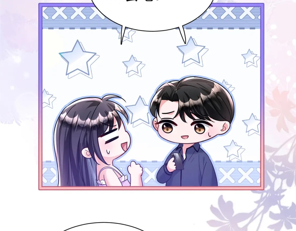 95 要见公公婆婆了！99