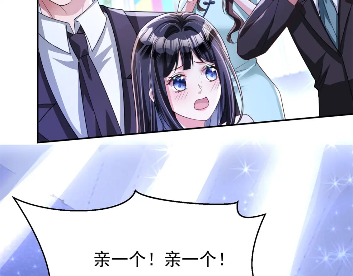 104 迷恋你的脚后跟24