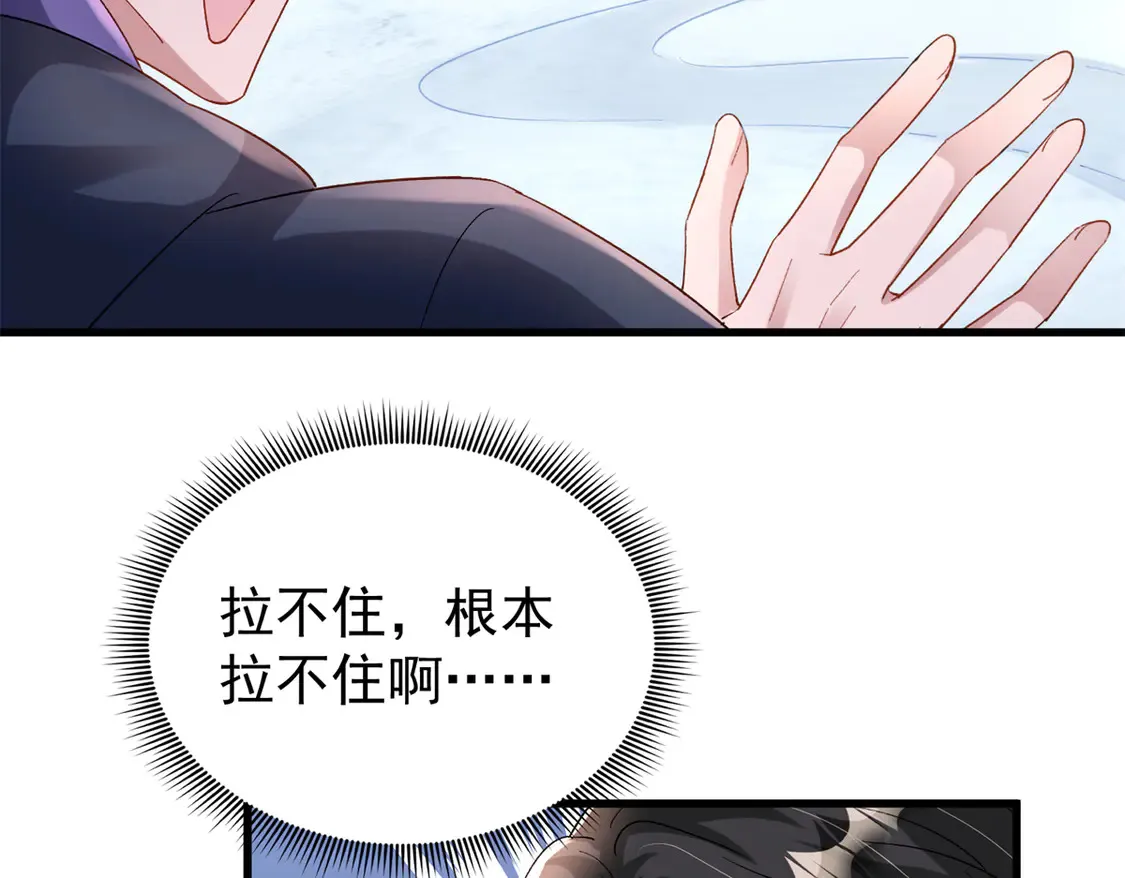 157 偷龙转凤83