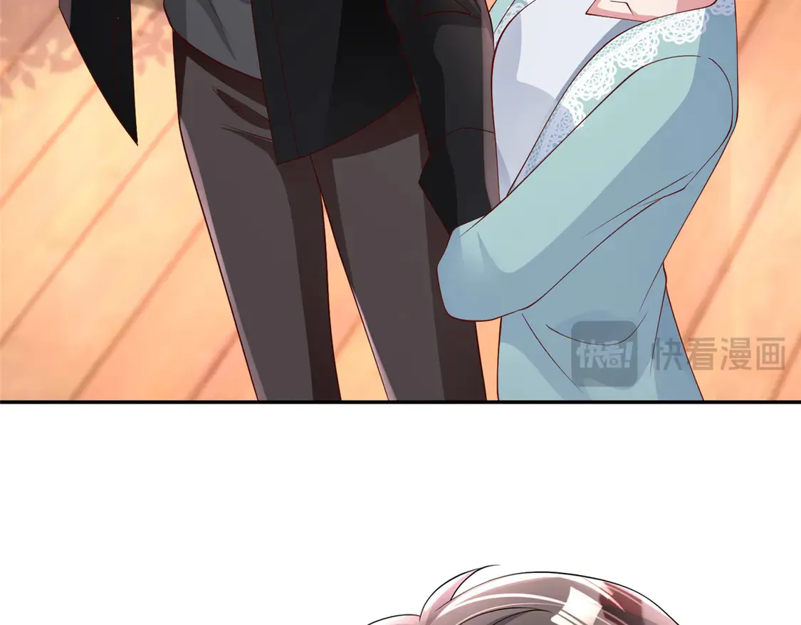 161 认亲86