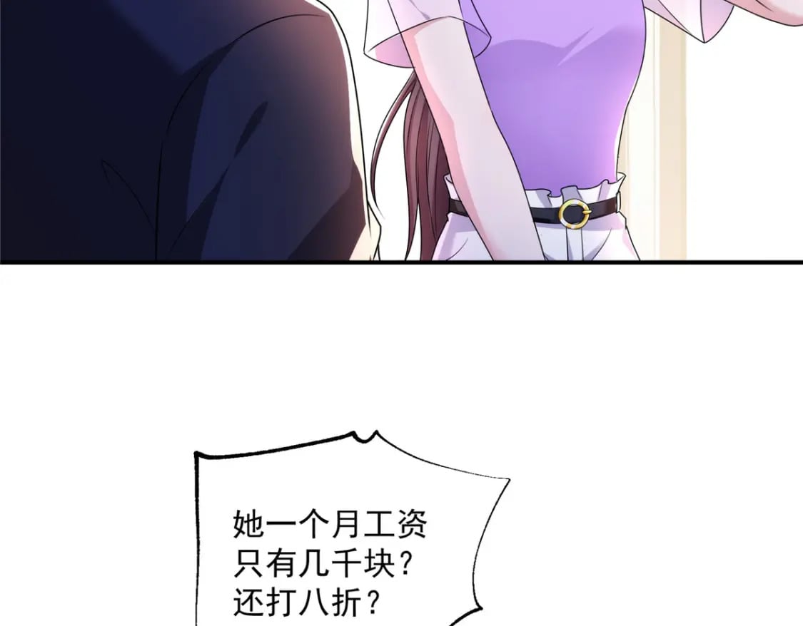 53 这样的大毒瘤，可爱46