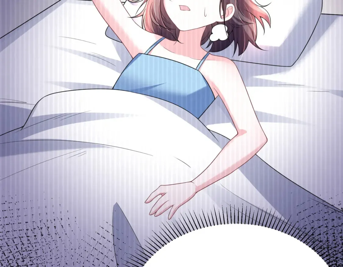 37 我是来讨债的！61