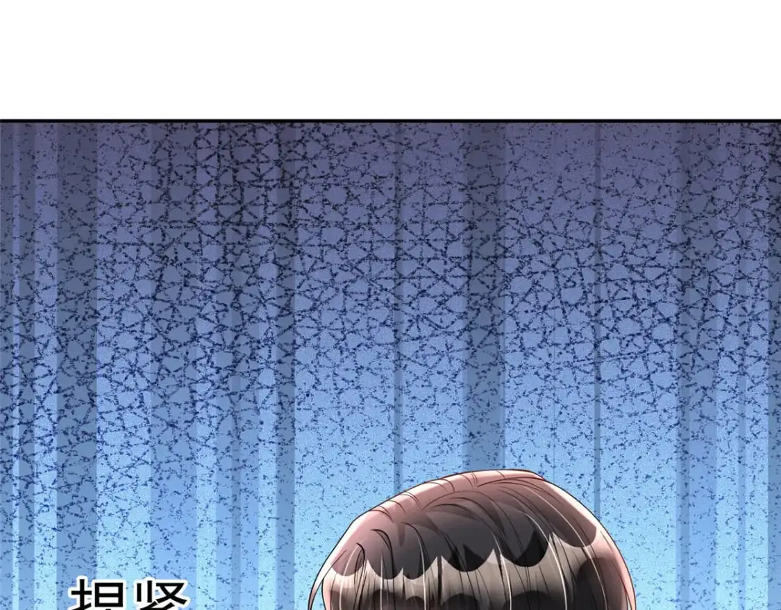 128 好想大毒瘤啊!38