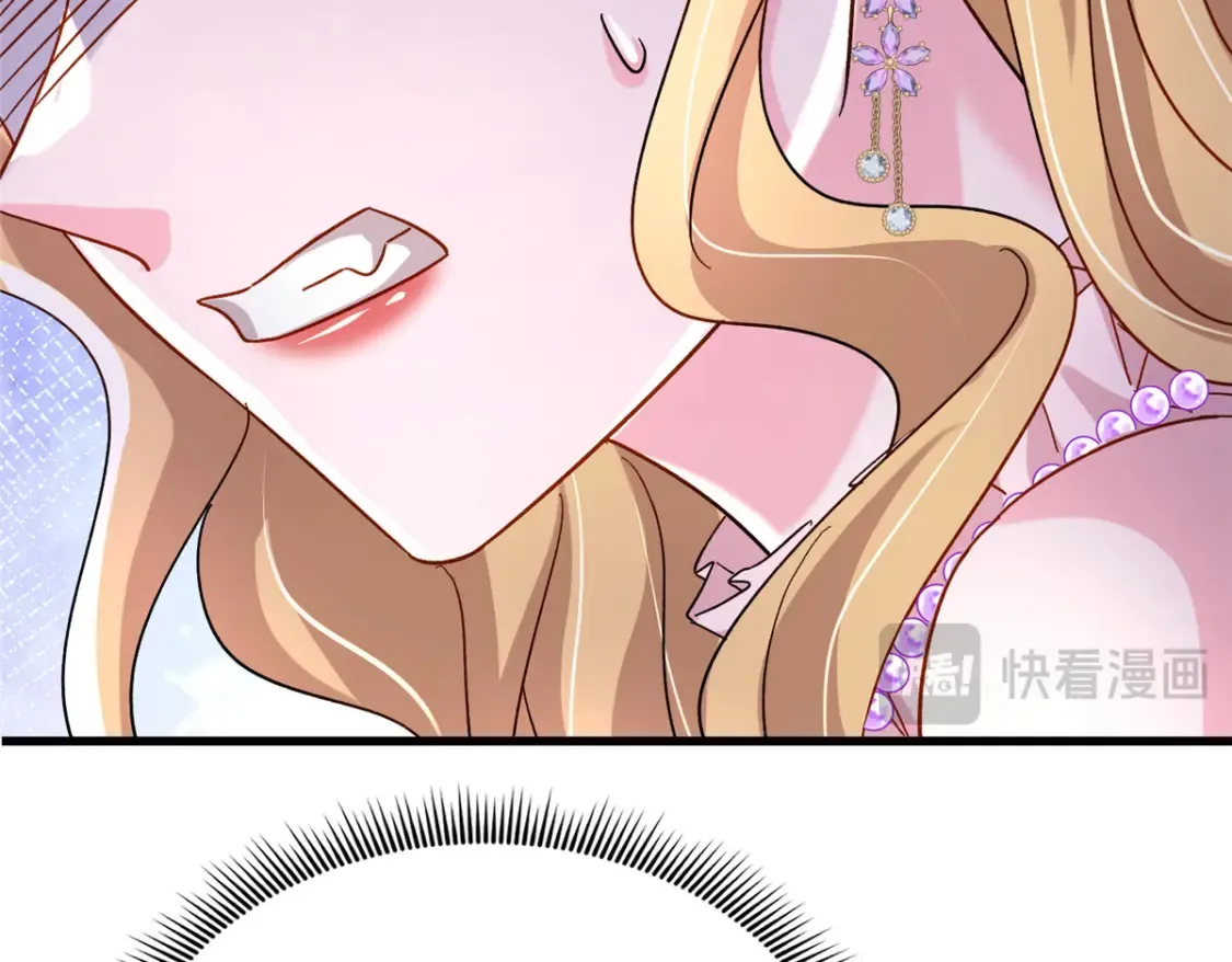 148 你要向我求婚？101