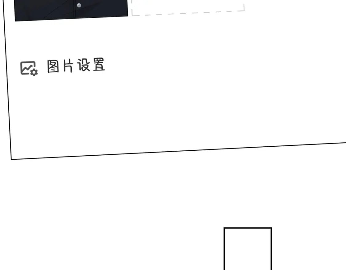 56 他没中爱情蛊？！159